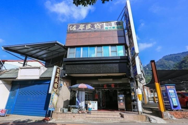 Zuo An Homestay Hengshan Екстериор снимка